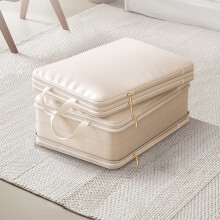 Sacs de rangement étanches à compression (1 paquet)