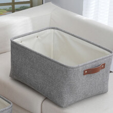 Panier de rangement pliable en tissu pour l'organisation de la maison