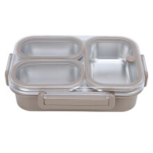Stainless Steel Lunch Box 1.2L 3-Compartment