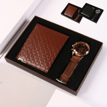 Men's Wallet and Watch Gift Set with Box