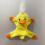 Mini Animal Fridge Magnet - Durable Cloth, 8cm 15g 1