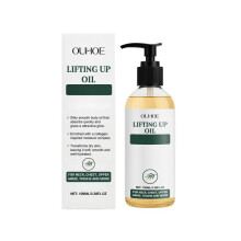 OUHOE Body Oil Moisturizing Hydrating Daily Nourishing Softening Gentle Care for All Skin Types 100ml