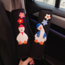 (StyleP) Fun Car Accessory Cute Seat Belt Shoulder Pad Elastic Material Seasons Four