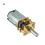 Mini Micro Electronic Lock Motor DC 3V/6V/12V GA12-N20 2