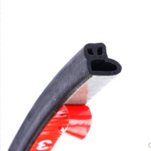 Car Door Seal Strip - B-Type 4 Holes (11x10mm) 5 Meters