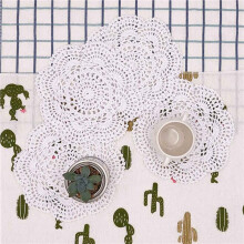 8PCS 8.6 Inch Doilies Crochet Round Lace Doily Handmade Placemats Cotton Crocheted Coasters (White)