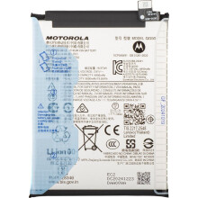 Motorola Moto G35 Akku 5000Mah Alkuperäinen