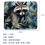 Mousepad Coon Leaf, αντιολισθητικό Mousepad, χαλάκι γραφείου, υφασμάτινο στυπόχαρτο Jiaji, 5