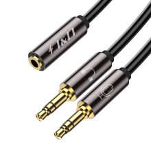 Splitterkabel, forgyldt 1/8 tommer TRRS hun til TRS han mikrofon CTIA hovedtelefon Y-adapter separat
