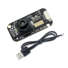 Reliable 0.3MP 120FPS Camera Sensors Module For Professional And