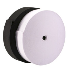 Thickened Elastic Band, Black+White (3 Meters Each) S