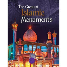The Greatest Islamic Monuments by Abu Majid Paperback Book