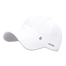 Comfortabele hardloophoed, zonbescherming, sneldrogende-Wit