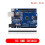2WD Robot Intelligent Car Chassis With Speed Encoding Education 5