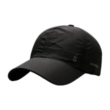 Comfortable Running Hat Sun Protections Fast Drying-Black