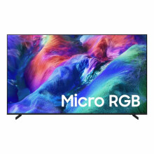 Samsung MRE75R85HAUXXU 75inch Micro RGB 4K Vision