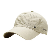 Casquette d'entraînement de refroidissement unisexe, tissu-Kaki