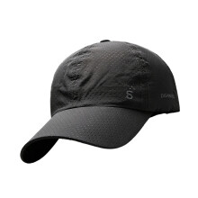 Casquette de baseball athlétique pliable, chapeau de-Gris foncé