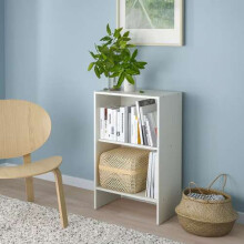 IKEA BAGGEBO Bookcase 50x30x80cm