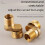 2Pcs Eccentric Screw Corner Wall Mounted Shower Faucet-2 packs 5