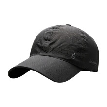 Quick Drying Sport Baseball Cap Sun Protections-Dark Grey