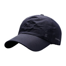 Opvouwbare atletische baseballpet, sneldrogende-Marineblauw