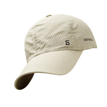 Sun Protective Baseball Hat Sweatproof Wide Brims-Khaki