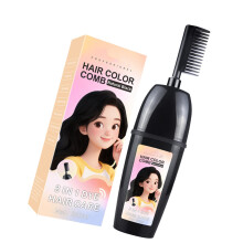Quick Application Hair Dyes Brush For Complete-Natural black