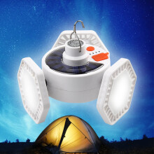 USB solcelledrevet campinglampe med fjernkontroll, vanntett teltlampe1