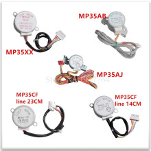 12V DC Fan Motor MP35XX Series Compatible
