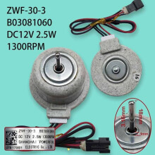 DC 12V refrigerator fan motor for ZWF-30-3