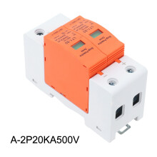 Parafoudre Mosiee DC SPD 2P 20kA 500V/1000V