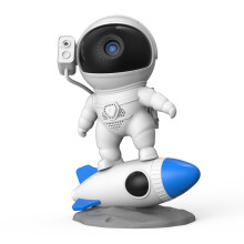 Astronaut Star Projector Galaxy Light with Timer Remote