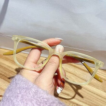 Anti-Blue Light Square Glasses Yellow