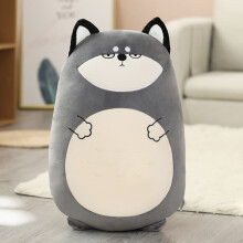 Squishmallows plush husky pillow 60 cm