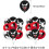 Venom birthday decorations set with banner, cake topper, 4
