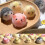 Pendentif en silicone Poussin Canard Pingouin Cochon 4