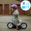 Ensemble panier de vélo enfant avec rubans et housse de guidon 6