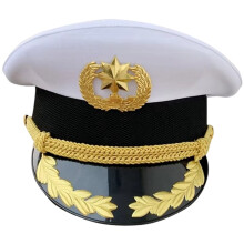 Adult Captain Hat Navy Sailor Costume Accessory