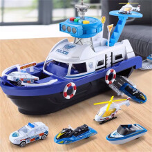 Cargo ship toy with lights and sounds, includes plane and 3