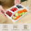 Bento Lunch Box 4-Compartment Reusable Stackable Container 1