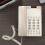 B188B Hotel Front Desk Telephone Fixed Landline Phone-White 6