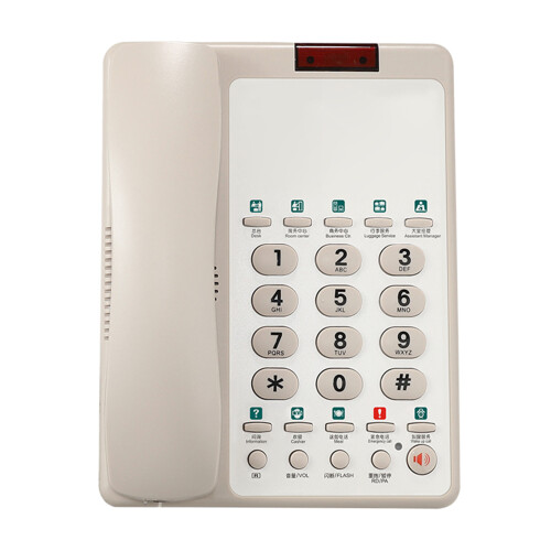 B188B Hotel Front Desk Telephone Fixed Landline Phone-White