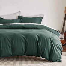Queen Duvet Cover Set Forest Green 3-Piece