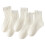 Children's cotton ankle socks white 6-8 years 1
