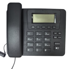 Landline phone with big buttons and LCD display