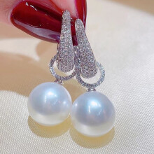 Pearl Zircon Ear Buckles Women's Elegant Earrings