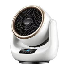 Elektrický ohrievač s ventilátorom a nastavením Remote3Heat