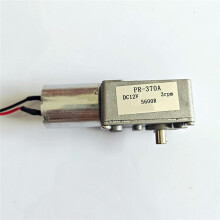 DC12V synchronous motor for range hood lifting door PR-370A