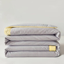 Couette double Black Friday – Fine, lavable en machine